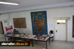 برگزاری نمایشگاه کتاب با همکاری انتشارات مدرسه درتمام ایام هفته کتاب و کتابخوانی 5