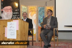 برگزاری مراسم 16 آذر به مناسبت روز دانشجو 2