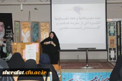 برگزاری مراسم 16 آذر به مناسبت روز دانشجو 5