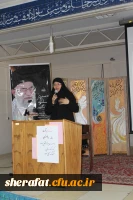 برگزاری مراسم 16 آذر به مناسبت روز دانشجو 9