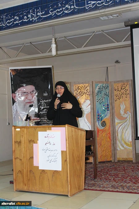 برگزاری مراسم 16 آذر به مناسبت روز دانشجو 9