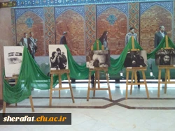 نمایشگاه هنری -پزوهشی باجمع آوری آثار هنری وپزوهشی اساتید ودانشجویان درفضای داخلی سینما فلسطین همزبان با اکران فیلم های جشنواره رشد 2