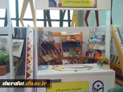 نمایشگاه هنری -پزوهشی باجمع آوری آثار هنری وپزوهشی اساتید ودانشجویان درفضای داخلی سینما فلسطین همزبان با اکران فیلم های جشنواره رشد 5