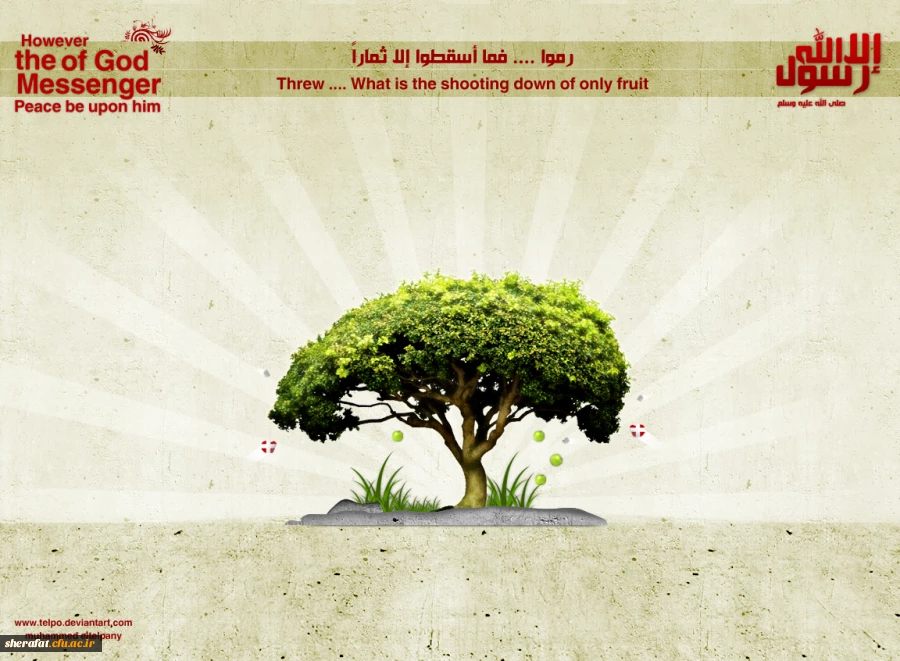 برگزیدگان پرسش مهرتوسط مدیر کروه هنراعلام گردید