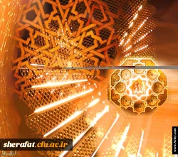 منابع آزمون به  صورت فایل pdf روی سایت مدیریت امور پردیس های استان تهران - 26امین جشنواره فرهنگی و هنری - قابل دریافت میباشد.