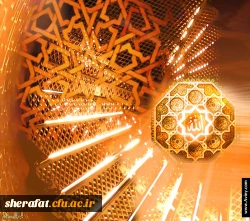 منابع آزمون به صورت فایل pdf روی سایت مدیریت امور پردیس های استان تهران - 26امین جشنواره فرهنگی و هنری - قابل دریافت میباشد.