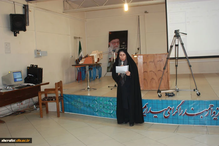 برگزاری چهارمین گردهمایی تخصصی اساتید کارورزی  مرکز آموزش عالی شهید شرافت 11