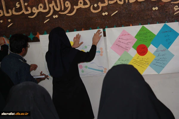 برگزاری چهارمین گردهمایی تخصصی اساتید کارورزی  مرکز آموزش عالی شهید شرافت 12