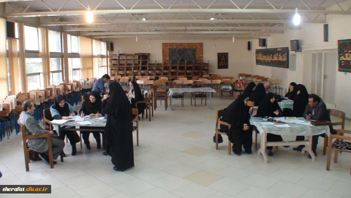 برگزاری چهارمین گردهمایی تخصصی اساتید کارورزی  مرکز آموزش عالی شهید شرافت 18