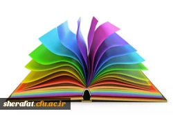 نمایشگاه کتاب