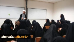 برگزاری کلاس آسیب شناسی دوران جوانی با حضور جناب آقای دکتر نصیری