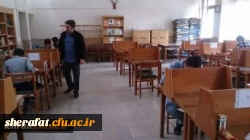 اعلام نتایج بخش کتبی جشنواره قرآن و عترت پردیس ها و مراکز استان تهران+منابع آزمون کشوری 2