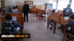 اعلام نتایج بخش کتبی جشنواره قرآن و عترت پردیس ها و مراکز استان تهران+منابع آزمون کشوری 3