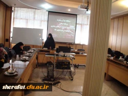 اعلام نتایج بخش کتبی جشنواره قرآن و عترت پردیس ها و مراکز استان تهران+منابع آزمون کشوری 3