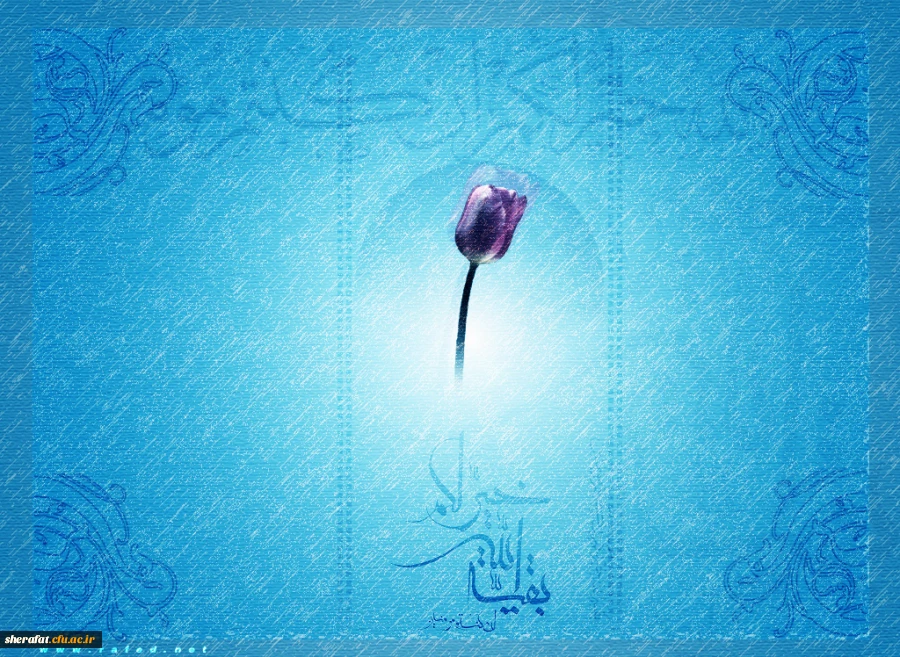 جلسه آموزشی