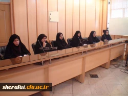 اولین نشست گروه علوم پایه استان تهران 3