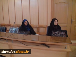 اولین نشست گروه علوم پایه استان تهران 4