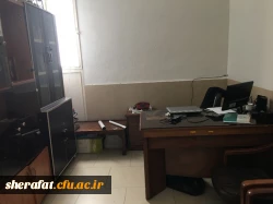 دفتر نهاد رهبری