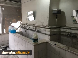 سرویس بهداشتی خوابگاه قبل از بازسازی
