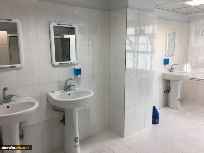 سرویس بهداشتی خوابگاه بعد از بازسازی