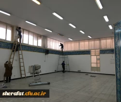 نمازخانه مرکز قبل از به سازی