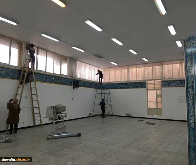 نمازخانه مرکز قبل از به سازی