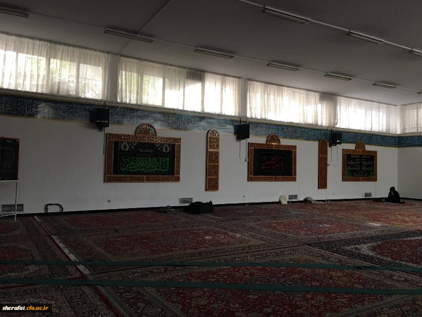 نمازخانه مرکز بعد از به سازی