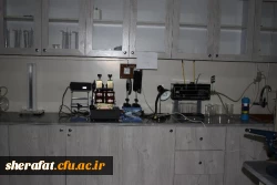 تجهیز آزمایشگاه اپتیک