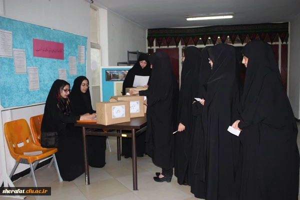 برگزاری انتخابات انجمن های علمی علوم پایه 7