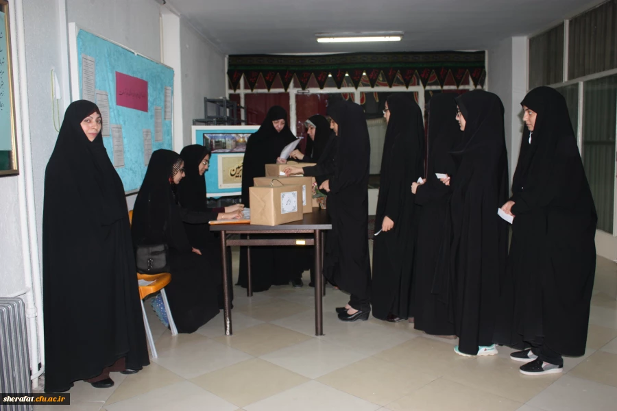 برگزاری انتخابات انجمن های علمی علوم پایه 7