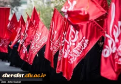 حضور پر شور دانشجویان مرکز شهید شرافت در راهپیمایی 13 آبان 2