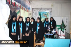 اطلاعیه برگزاری انتخابات شورای صنفی دانشجویان 2