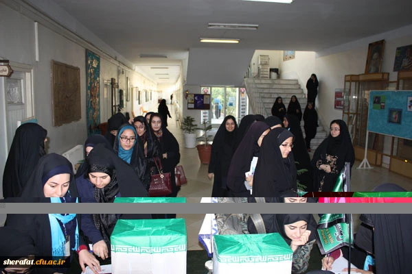 اطلاعیه برگزاری انتخابات شورای صنفی دانشجویان 3