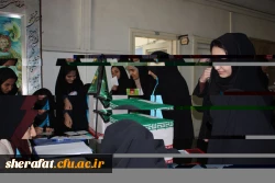 اطلاعیه برگزاری انتخابات شورای صنفی دانشجویان 4