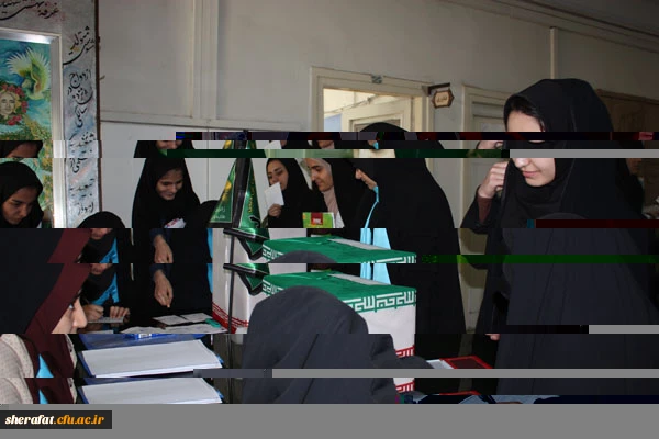 اطلاعیه برگزاری انتخابات شورای صنفی دانشجویان 4