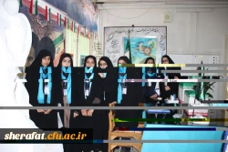 اطلاعیه برگزاری انتخابات شورای صنفی دانشجویان 2