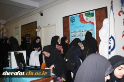 اطلاعیه برگزاری انتخابات شورای صنفی دانشجویان 6