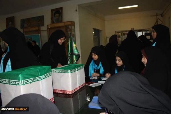 اطلاعیه برگزاری انتخابات شورای صنفی دانشجویان 9