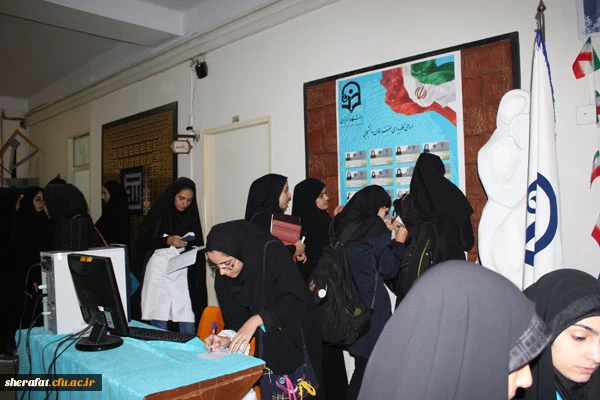 اطلاعیه برگزاری انتخابات شورای صنفی دانشجویان 6