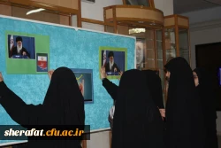 اطلاعیه برگزاری انتخابات شورای صنفی دانشجویان 7