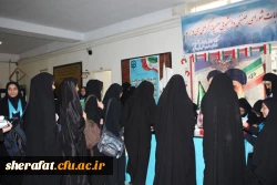 اطلاعیه برگزاری انتخابات شورای صنفی دانشجویان 10