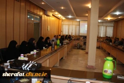 نشست علمی راهکارهای اعتلای کیفیت آموزش در دانشگاه فرهنگیان 2