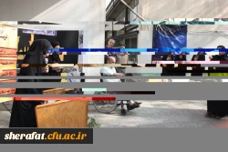 تریبون آزاد 4