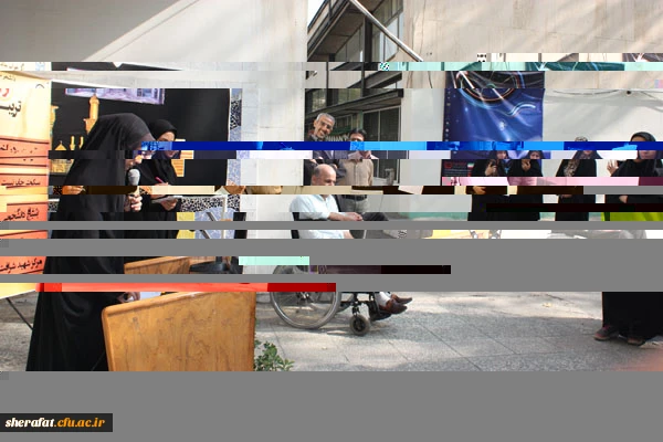 تریبون آزاد 4