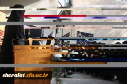 تریبون آزاد 8