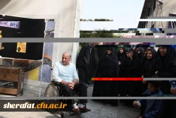 تریبون آزاد 20