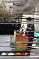 تریبون آزاد 9