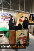 تریبون آزاد 3