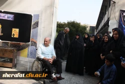 تریبون آزاد 4