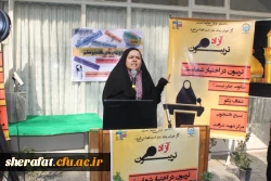 تریبون آزاد 5